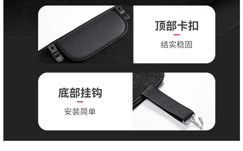 Suitable for Buick Envision Rear Seat Anti-kick Pad S Car Rear Seat Decoration PLUS Car Interior Anti-kick