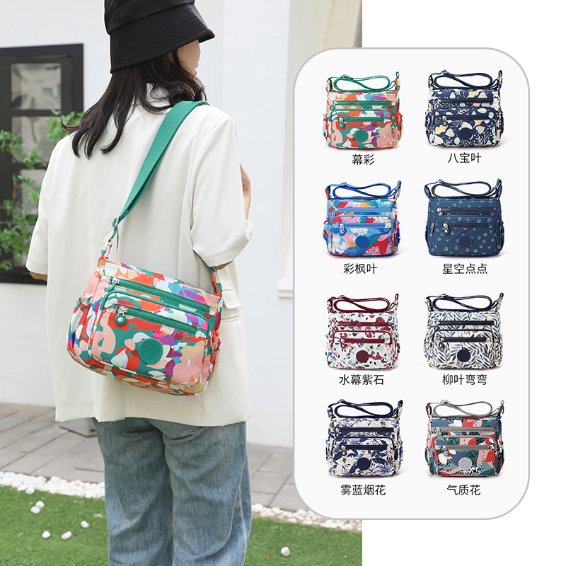 엄선된 나일론 방수 여성용 숄더백, 크로스보더 트렌드 여행용 크로스백, 대용량 다층 여행용 여성 가방