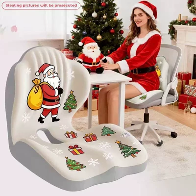 Waist support | car seat cushion - beige-and-gray-color-combination-christmas-edition