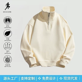 男Polo衫;男式T恤;男式棉服