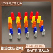 �����Ӿ�ñ���ɽӾ����Ӊ���ñ��ȼ�]����늾�P1P2P3P4P6�B����