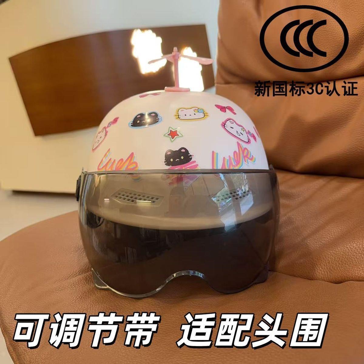 Certified unisex, breathable, cool, safe, protective, anti-fall, and waterproof helmet suitable for all seasons, designed for students, commuting, and everyday use