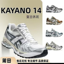 Kayano14����ЬK14�����˶�Ь��Ů���л����˶���͸��ר���Ͱ�