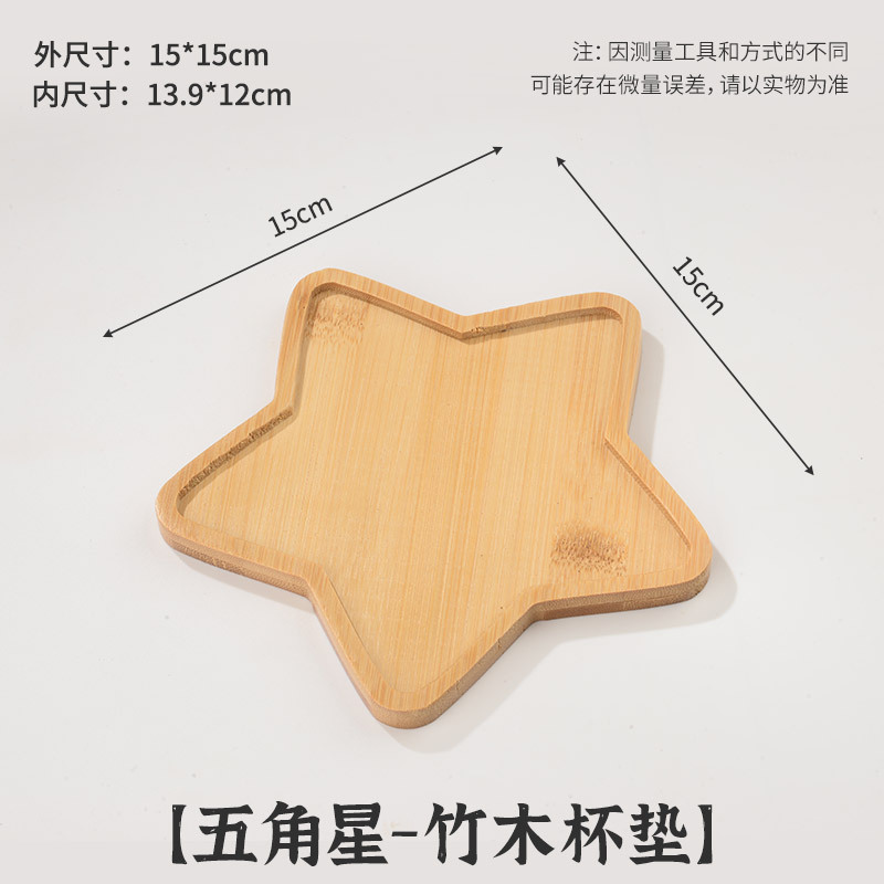 Redondo cuadrado de madera pinza de hilo inferior embrión diy manuales esmalte cojín de taza creativo simple aislamiento térmico cojín de taza