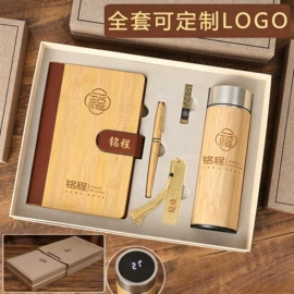笔记本记事本;商务礼品套装;台历/日历