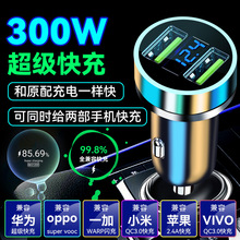 300w܇�d������������һ�϶��c�����D�Q���^�֙Cusb܇��