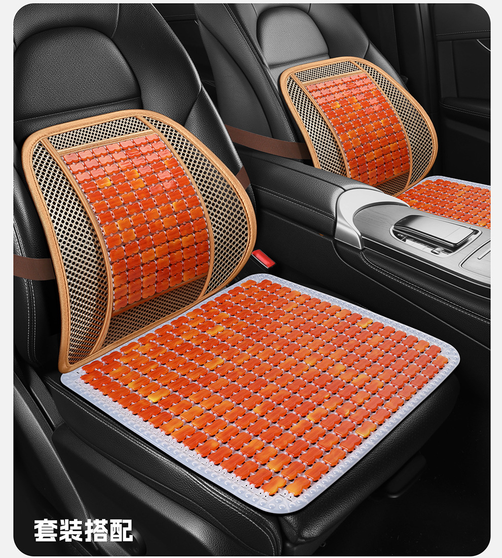 Resin Breathable Mahjong Imitation Jade Tpe Gel Car Seat Cushion Summer Cooling Pad Office Chair Cushion for Long Sitting