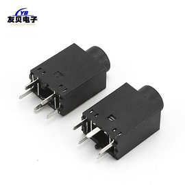 3.5立式耳机座PJ-358耳机插座 5脚DC立式音频接口3.5双耳道双声道