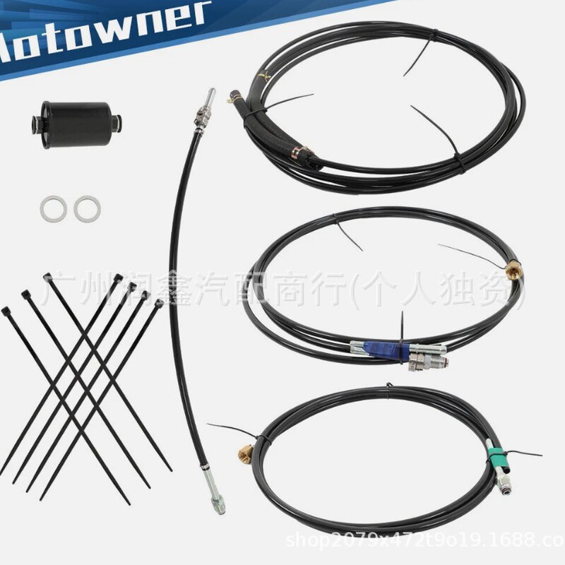 Nfr0013 Fuel Line Replacement Kit
