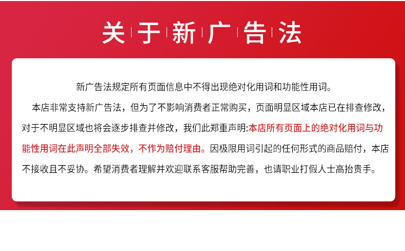 详情_14