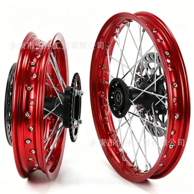 Off-Road Motorcycle Wheels, Aluminum Hub