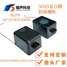 5035 �ͺ�Ĥǻ�w���� 8�W2W�� �V��C����AI ȫ�l�Z���P�� FUET