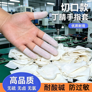 �пڶ�����ָ�׿��^�������g�����|���o늷�ˮ�o������ĥ���ڶ���