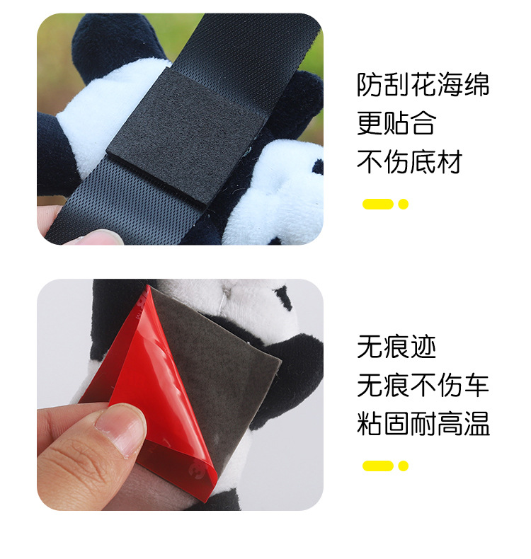 Cute Panda Doll Decoration Accessories for Bicycle, Electric Bike, Motorcycle