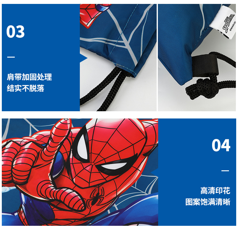 詳情-12.jpg