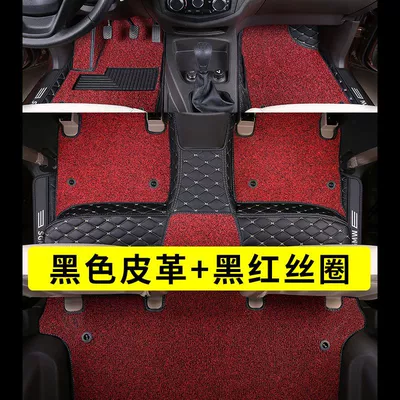 Ayaqaltılar (Kovriklər) foot mat Dongfeng s500 popular t5l - seven-seat-door-sill-double-layered-three-row-floor-mats-black-and-red-silk-circles