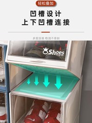 透明鞋盒抽拉抽屜式新款塑料鞋子收納盒防氧化鞋櫃可疊加整理鞋架