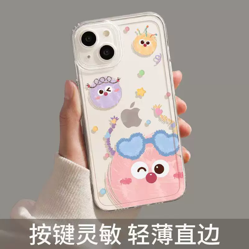 Apple, iPhone16, совместимый чехол для телефона, iPhone15 Pro, защита от падения