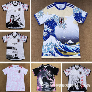24/25�ձ�Y3�ձ��ѻ��ձ������ձ���ʿ�ȶ���؄e����������