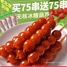 ���l���������b���l���Ǻ��Jɽ髃������ó�Ʒ�ϱ����خa��ʳ�[��