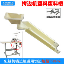 700��߅�C�������������I�p�x�C���747�i߅���p�C�Ӻ����ϏU�ϲ�