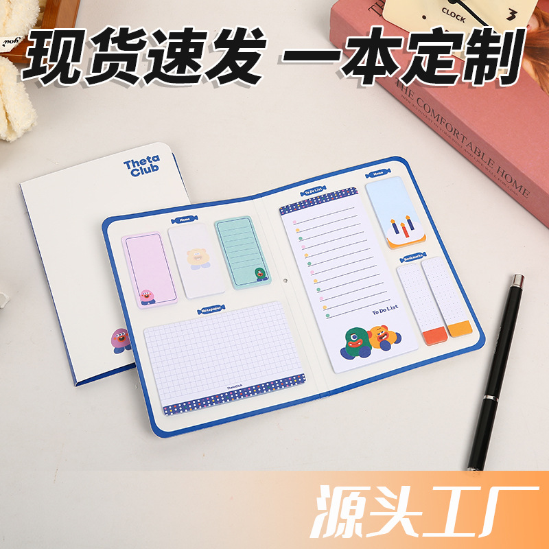 창의적인 학생 귀여운 만화 스티커 메모 스타일 조합 스티커 메모 메모 메모 종이 색인 N회 스티커