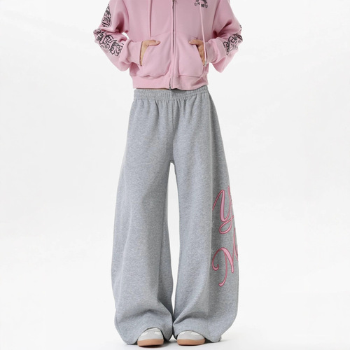2024 New Loose Casual Pants for Men, Korean Style Trendy Matchable Pants, Summer Thin Model with a Draping Effect, Wide Leg Floor-Length Pants