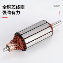 ΢��ֱ��늙C�D��12V24V����X݆�����R�_ȫ�~�������