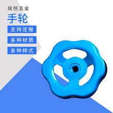 ˮ�y�_�P���D�ֱ����y��ֹ�yֹˮ�y�_�Pֱ�ǰ��ֈA��÷����݆����