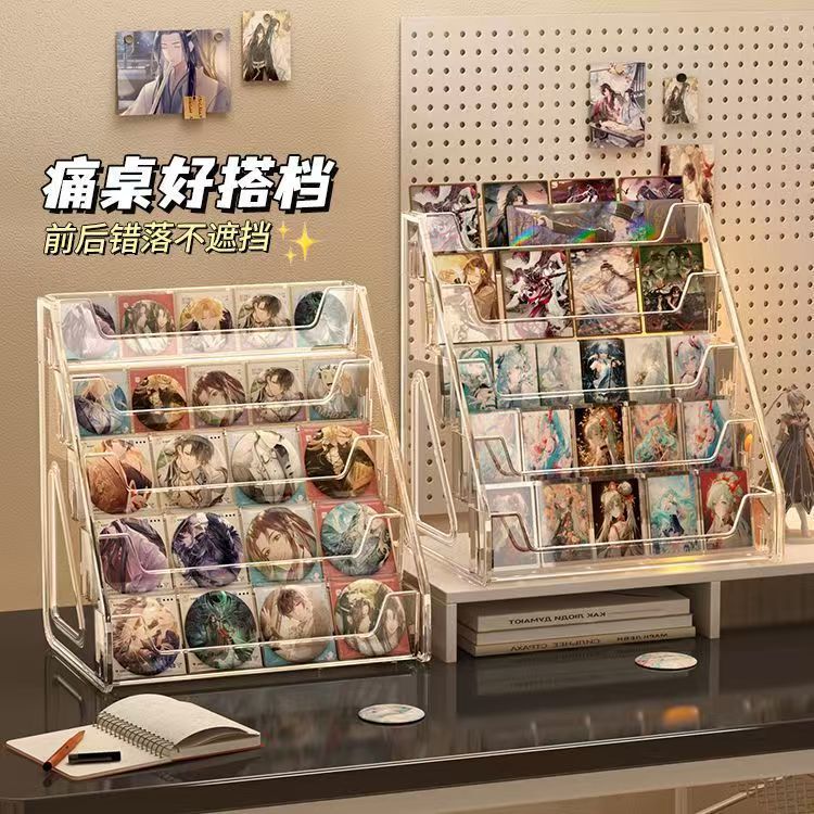 Acrylic Display Stand Desktop Storage Box Tiered Shelf Stand for Badges and Cards