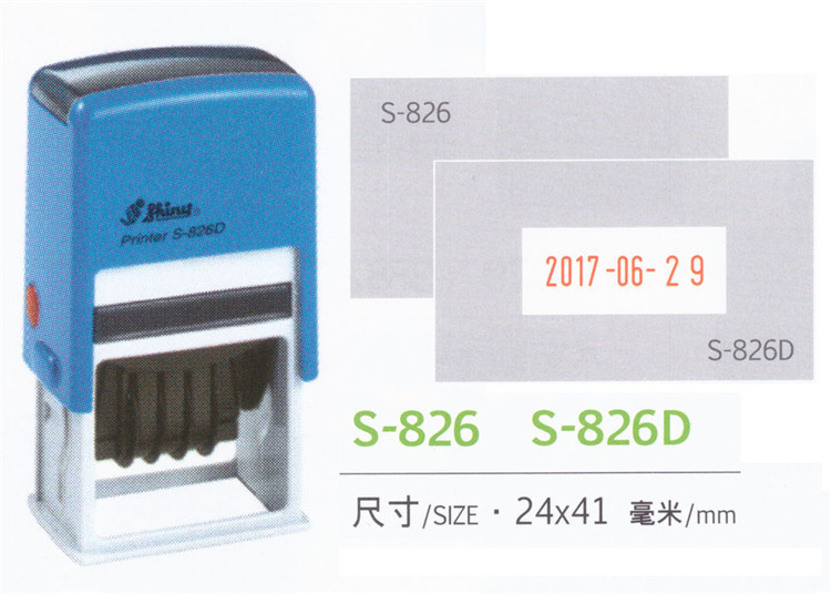 ��Ʒ������ӡ�� shiny printer S-826Dӡ�� �ɵ���ī����ӡ������