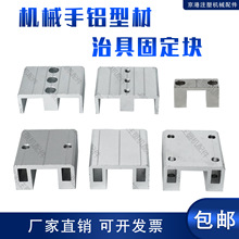 �Cе������X�l���K�β��p��M5��ͨ���ξ߉K���ЙCе���B�Ӊ�����