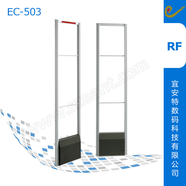 宜安特厂家直供EAS系统商场超市防盗门服装店报警门禁感应器批发