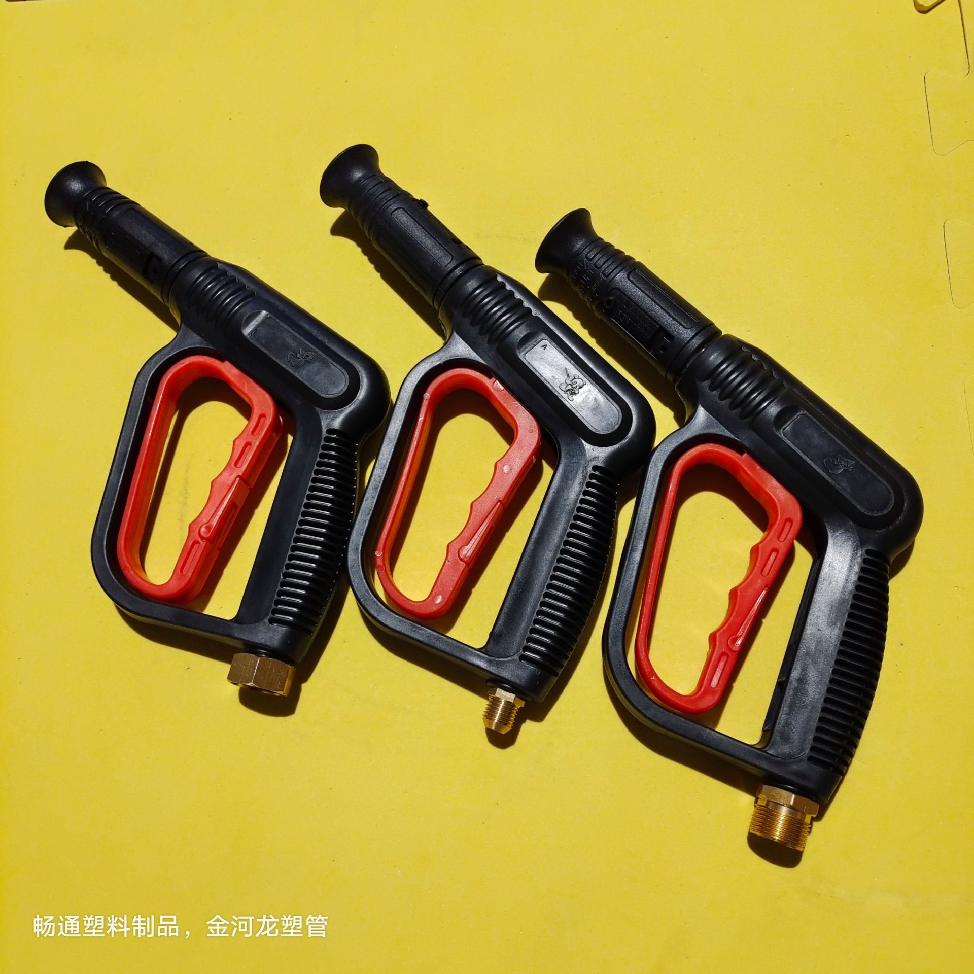 청소 기계 고압 물 총 자동차 세탁기 액세서리 팬 모양의 플라스틱 물 총 280.580.380 합금 물총