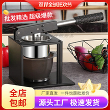 批发不锈钢手动榨汁机家用炸西瓜汁橙子压榨机挤水果榨石榴汁器果