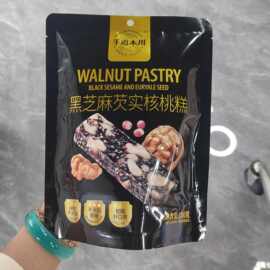 手道木川150g黑芝麻芡实核桃糕血糯米核桃糕奶枣糕可可味休闲解馋