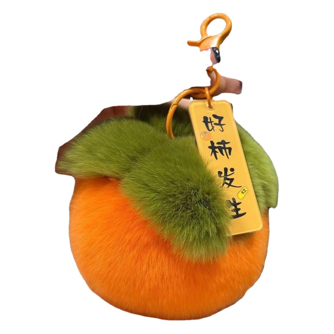 Mini lindo real Rex Piel de conejo pequeño caqui llavero del coche colgante al por mayor bola felpa mochila bolsa adornos regalo