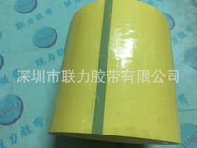 ���S��ֱ�N �\�Sɫ�����z�� ׃�����z�� 10CM*66M (Ҏ�������)