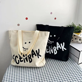 家用购物袋;收纳袋收纳包;托特包