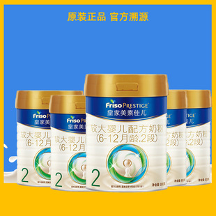 ���mԭ�b�ʼ����ؼу�2�����؋��׃��̷�800g�������l�߶��̷�