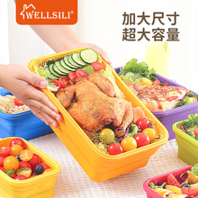 跨境大容量硅胶折叠餐盒饭盒微波炉便当盒冰箱保鲜盒户外便携