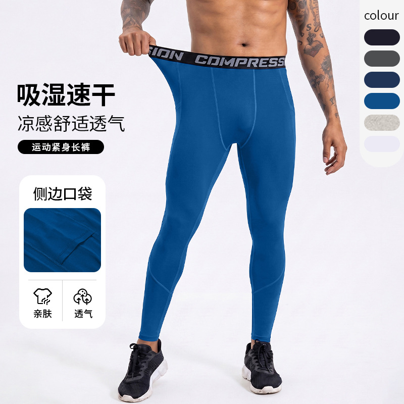 Dongguan pantalones deportivos, bolsillo lateral transpirable, rápido para correr, pantalones de compresión elásticos, entrenamiento físico para hombres, pantalones de verano