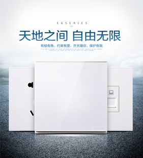 �����_�P����e6��5�ײ�����usb���ð��b16a�Դ����86���_�P���