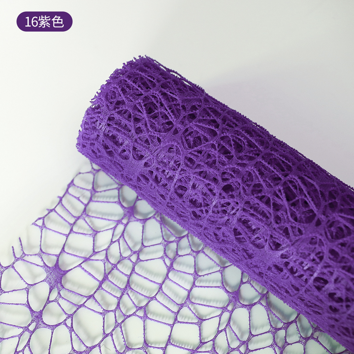 Flower Party Factory Venta al por mayor Nuevo estilo transfronterizo Red jacquard Embalaje de flores Red de hilo Decoración de ramo Red de hilo Material de embalaje de floristería