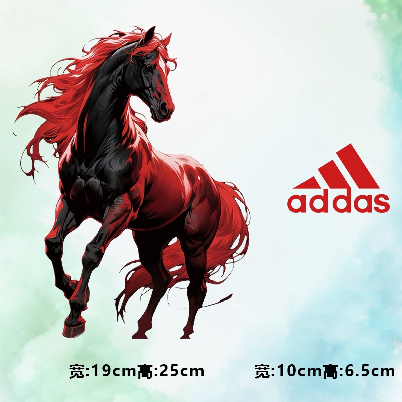 Adda at başlığı termoçapka dəmirötürən çap etiket