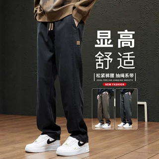 2026秋季新款阔腿休闲裤子男士美式高街宽松直百搭筒仿牛仔长裤男