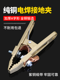 ���~�ؾ��A늺��C���300A400A800A�����컢�^��ʽȫ�~�ӵ��Q
