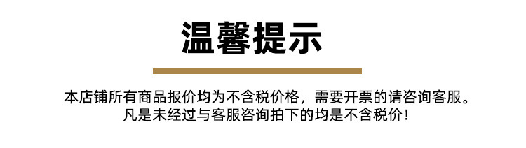 O1CN01dSi0WW2EV5t2rvP4g_!!2211