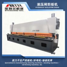 6��Һ���lʽ����CQC11Y-12X6000 12MM����мӹ��C�� ���Q����