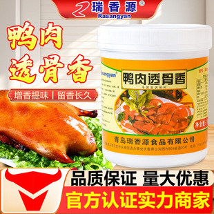 ����Դ����͸�������ù�������������uţ�u�i���r���ζ��R0599